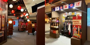 'The Moving Restaurant' Hadir di Kuningan City Mall: Gabungkan Konsep Festival Matsuri dengan Teknologi Digital 3D yang Futuristik dari Jepang