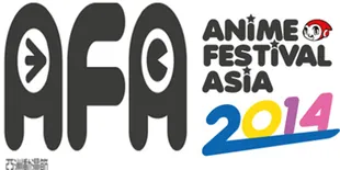 Tiket AFA ID 2014 Dijual Mulai Rp 75 Ribu - Rp 2 Juta!