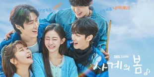 Update Terbaru: Rekomendasi Drama Korea yang Tayang di Bulan Mei 2025