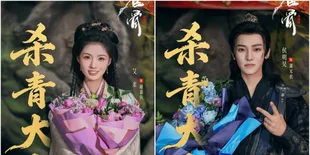 Vibe Love in the Clouds Belum Usai, Hou Minghao Sudah Kelar Syuting Drama China Terbaru Lagi