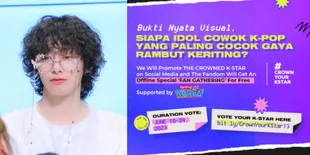 [VOTE HERE] Berani Tampil Beda, Potret Imut Hyungwon MONSTA X yang Cocok Punya Gaya Rambut Keriting!