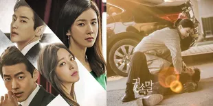 WHISPER Korean Drama 2017, Kisah Detektif dan Jaksa dalam Mengungkap Kasus Korupsi