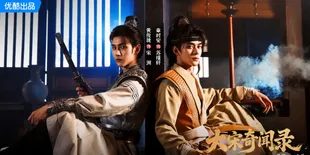 Youku Umumkan Jajaran Pemain Drama The Legends of the Song Dynasty, Huang Junjie dan Zhang Shi’an Jadi Duo Pemeran Utama