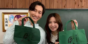 Yui Yokoyama Eks AKB48 Umumkan Kehamilan Anak Pertamanya