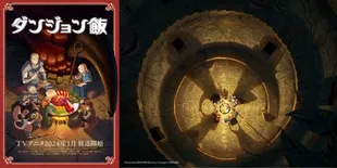 Yuk, Kenalan Sama Karakter Anime 'DELICIOUS IN DUNGEON', Menyelam Kelezatan Kuliner di Labirin Penuh Monster