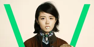 Zhao Jinmai Hiasi Sampul V Magazine Edisi Februari 2026, Dibalut Busana dan Aksesori dari MIUMIU