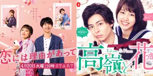 10 Drama Jepang Bertema Benci Jadi Cinta dengan Chemistry yang Manis dan Rating Tinggi