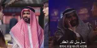 10 Potret Anupam Tripathi yang Jadi Sorotan Karena Kontroversi Adegan Pangeran Arab di 'KING THE LAND', Akun Media Sosial Diserang Netizen