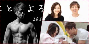 10 Potret Kehidupan Mega Bintang Film Panas Jepang Ken Shimizu, Punya Istri Cantik dan Bayi Menggemaskan