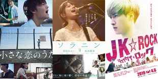 15 Film dan Drama Jepang tentang Anak Band Jadi Bukti Musik Gak Cuma Soal Panggung