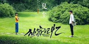 7 Drama China Misteri Kampus, Selalu Penuh Rahasia Mengejutkan
