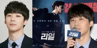 7 Potret Lee Sa Rang yang Kena Spill Dispatch, Hubungannya dengan Kim Soo Hyun - Kontroversi Film 'REAL' Jadi Sorotan 
