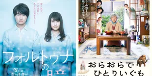 8 Film Jepang Tentang Kesendirian yang Hadirkan Kisah Menyentuh dan Penuh Makna