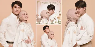 8 Foto Prewed Lesti dan Rizky Billar yang Baru Dirilis Rio Motret, Peluk Mesra Hingga Bersandar Romantis