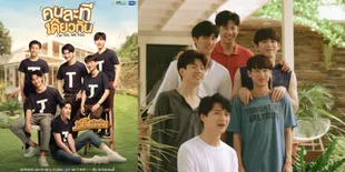 8 Potret Serial 'IM TEE, ME TOO', Drama Komedi Thailand Bikin Ketawa Lepas