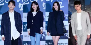 Ada Suzy Sampai Yoona di Premiere Film 'SEVEN YEARS OF NIGHT'