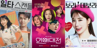 Cocok Menemani Waktu Weekendmu, Berikut 8 Drama Korea Genre Romcom dengan Rating Tertinggi 2023 - Ada Favoritmu?