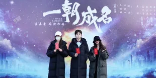 Daftar Lengkap Pemain Drama China 'GENESIS' yang Bertabur Bintang, Tayang 9 Desember 2025
