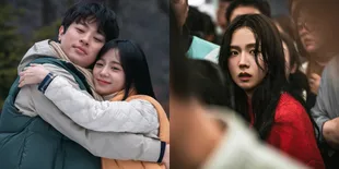 Dibintangi Jisoo BLACKPINK dan Park Jeong Min, 'NEWTOPIA' Bakal Tayang 7 Februari 2025 Ekslusif di Prime Video