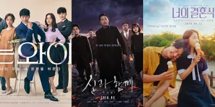 K-Drama & Film di Agustus, Ada Ji Sung - 'ALONG WITH THE GODS 2'