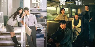 Drama China yang Dibintangi Chen Jingke, Terbaru SUMMIT OF OUR YOUTH 