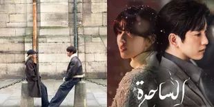 Drama Korea tentang CLBK Terbaru 2025, Siap Nonton yang Mana? 