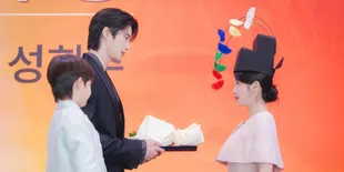 Easter Egg di 'PERFECT CROWN' Episode 1 & 2, Topi Seremonial IU - Koleksi Lukisan Byeon Woo Seok