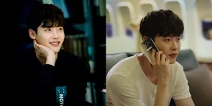Fakta Ketampanan Lee Jong Suk, Kulit Pucat Flawless & Bibir Merah