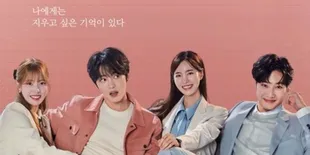 Fakta Menarik Drakor Komedi Romantis 'BAD MEMORY ERASER', Dibintangi Kim Jae Joong dan Jin Se Yeon