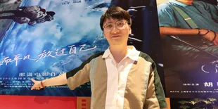 Film 'PERSONAL PERSISTENCE' & 'INTO THE MORTAL WORLD' Tutup Pameran Film Tiongkok 2025