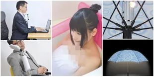 FOTO: Bikin Kamu Kepingin Berat, Inilah Barang Terunik di Jepang 