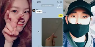 Foto Chat Kim Soo Hyun dan Kim Sae Ron di Tahun 2018 Terungkap, Tetap Berkomunikasi Saat Sang Aktor Tengah Wamil