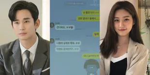 Foto Chat Kim Soo Hyun dan Kim Sae Ron Saat Masih di Bawah Umur, Minta Cium Hingga Tidur Bareng