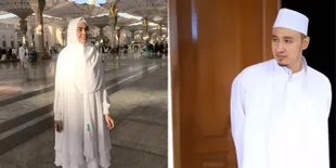 Foto Habib Usman, Pria Yang Dikabarkan Dekat Dengan Kartika Putri