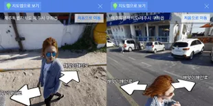 FOTO: Heechul Muncul di Berbagai Lokasi Naver Map Street View
