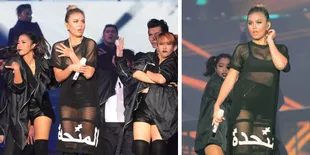 FOTO: Inilah Baju Tulisan Arab Agnes Monica Yang Bikin Heboh!