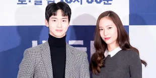 Foto Jang Dong Yoon dan Krystal di Preskon 'SEARCH', Pasangan Visual dengan Aura Mewah!