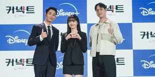 Foto Konferensi Pers Drama 'CONNECT', Visual Jung Hae In, Go Kyung Pyo, dan Kim Hye Jun  Menyegarkan Mata