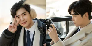 FOTO: Lee Jong Suk Tampil Cute di BTS 'WHILE YOU WERE SLEEPING'