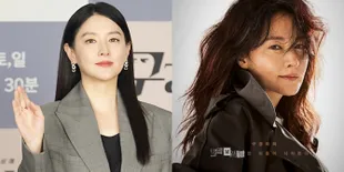 Foto Lee Young Ae di Preskon 'INSPECTOR KOO', Usia 50 Masih Glowing Banget dan Gagal Jelek di Drama