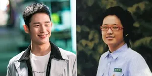Foto Masa Kecil dan Remaja Jung Hae In, Beda Dengan Sekarang?