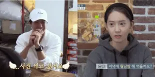 FOTO: Park Bo Gum Selalu Senyum Manis Saat Memandang Yoona