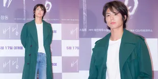 Foto Penampilan Park Bo Gum Dengan Rambut Gondrong, Makin Ganteng