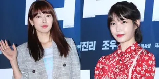FOTO: Premiere Film Kim Soo Hyun Dihadiri Bintang-Bintang Populer