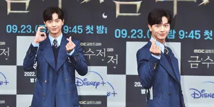 Foto Sungjae BTOB Bicara Soal Drama 'THE GOLDEN SPOON', Dedikasinya Dipuji Sutradara