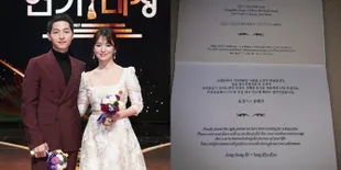 FOTO: Undangan Pernikahan Song Song Couple, Penuh Makna Cinta