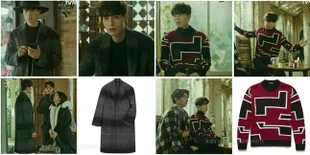 Harga Fashion Lee Dong Wook Malaikat Pencabut Nyawa 'Goblin' 