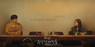 Ini Dia 6 Potret Song Kang & Park Min Young di Drakor 'WEATHER PEOPLE'