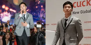 Jadi Ambassador, Gantengnya Lee Seung Gi Nyanyi di Atas Panggung!