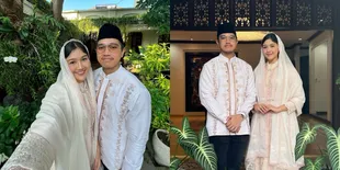 Jadi Menantu Presiden, Potret Perdana Erina Gudono Rayakan Lebarang Bersama Kaesang Pangarep Sebagai Suami Istri - Mesra Banget